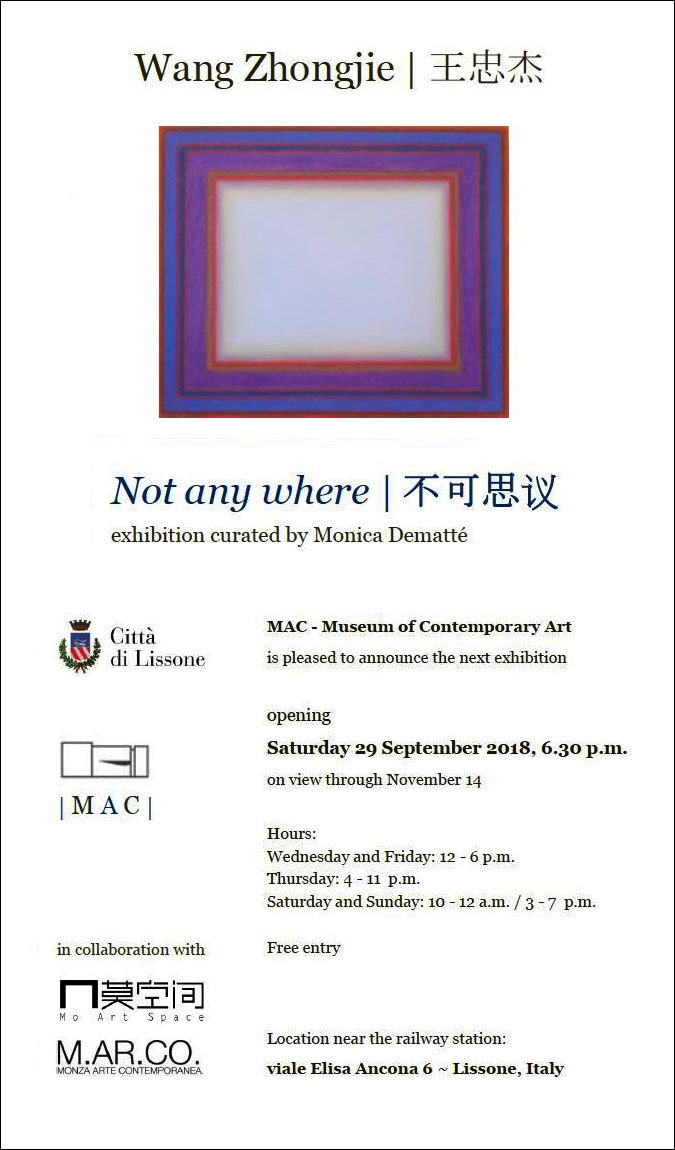 invite to zhongjie's lissone show